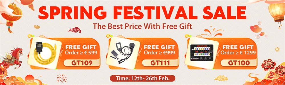CARDIAGTOO UK SPRING FESTIVAL SALE